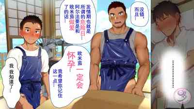 第89頁圖