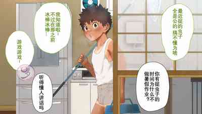 第93頁圖