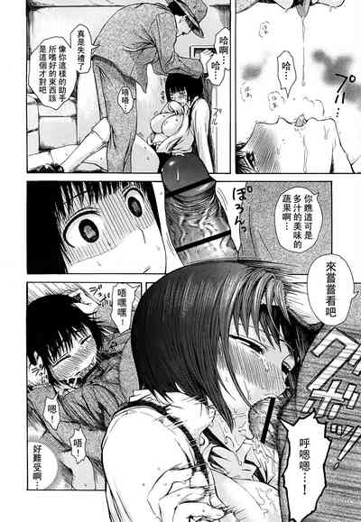 第101页图