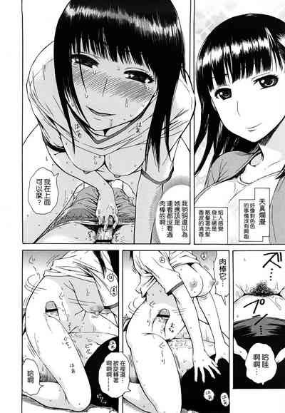 第161页图