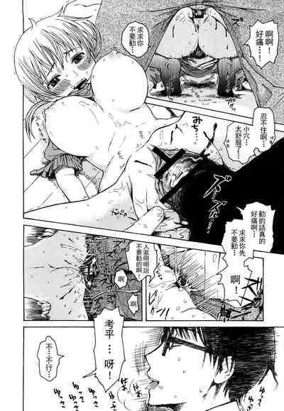 第177页图