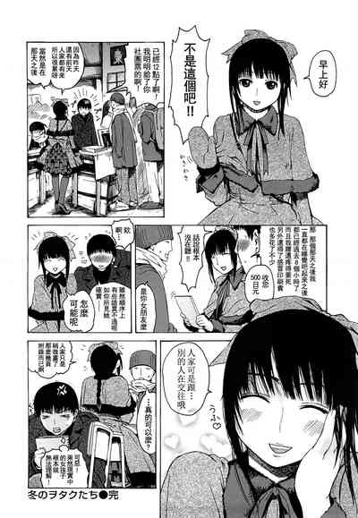第25页图