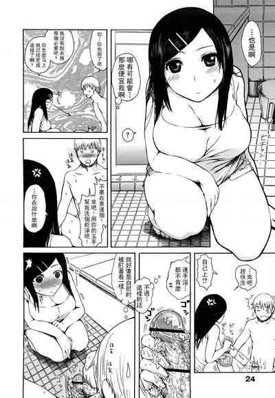 第29页图