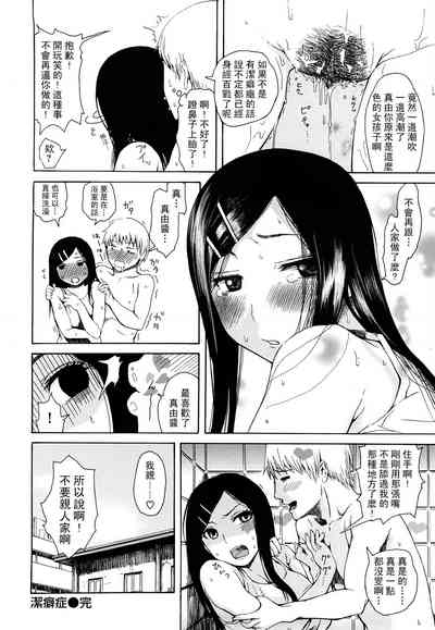 第41页图