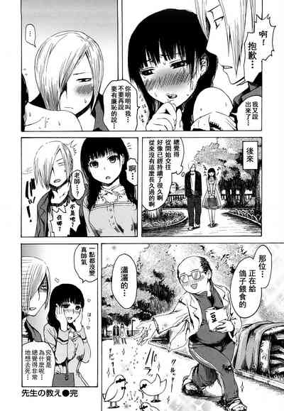第57页图