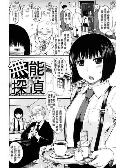 第97页图
