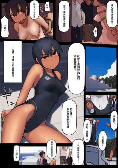 第21页图