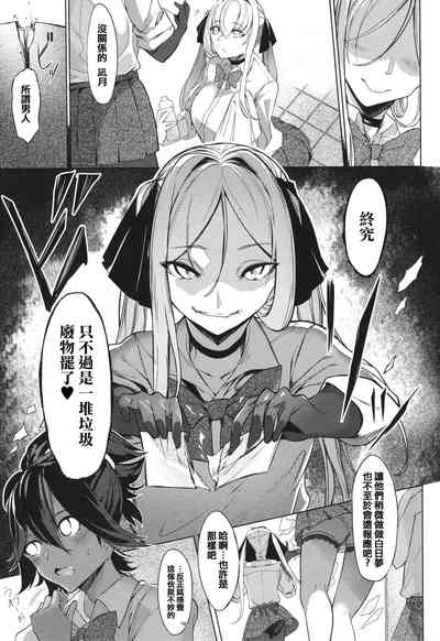 第65页图