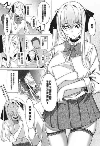 第69页图