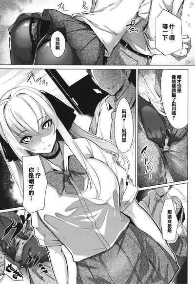 第73页图