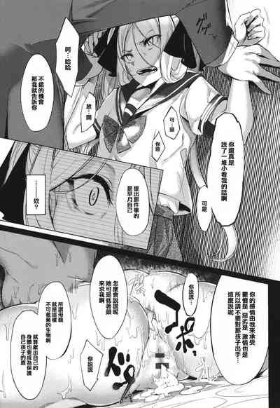 第93页图