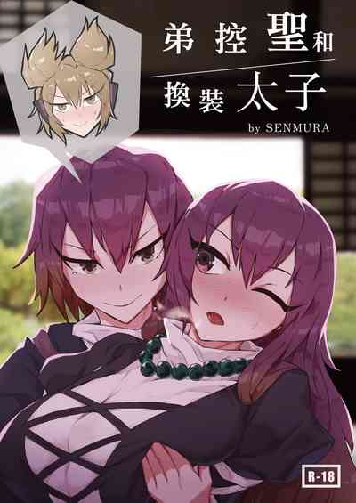 第1頁圖