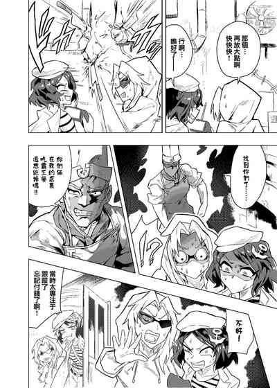 第25頁圖