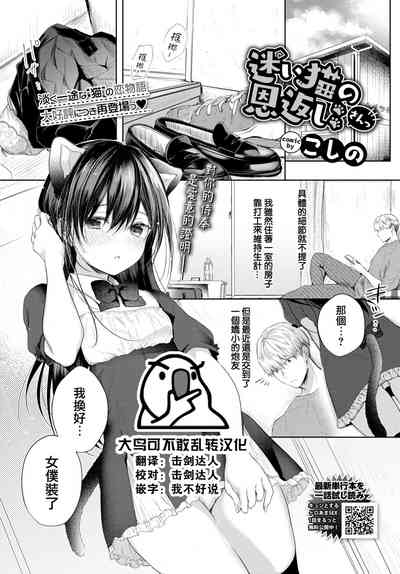 第1页图