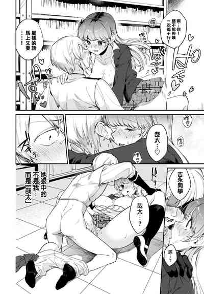 第17页图
