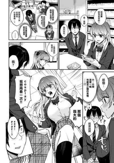 第5页图