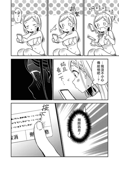 第61頁圖