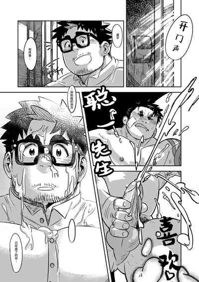 第13頁圖
