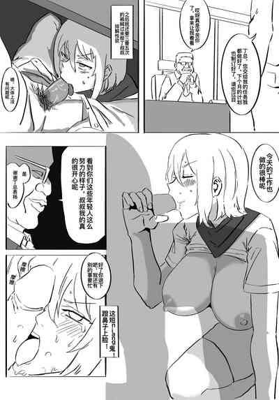 第13页图