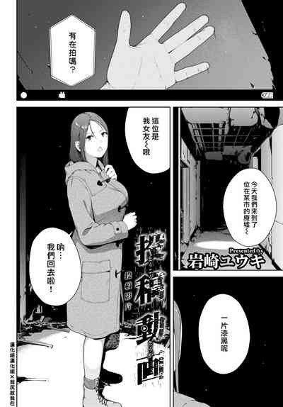 第1頁圖