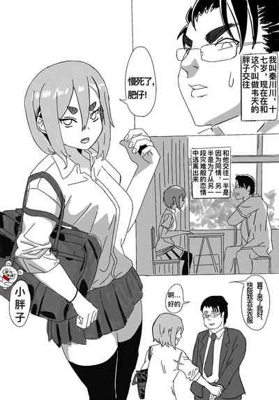 第1頁圖