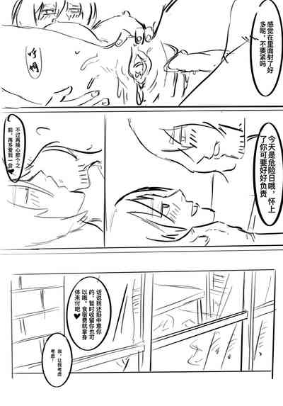 第17頁圖