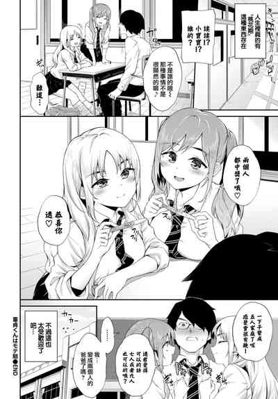 第21頁圖