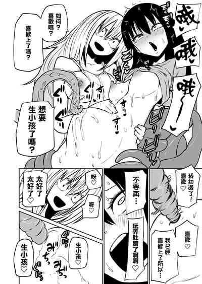第13页图