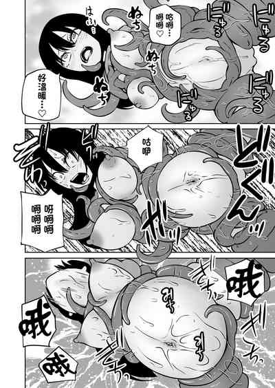 第17页图