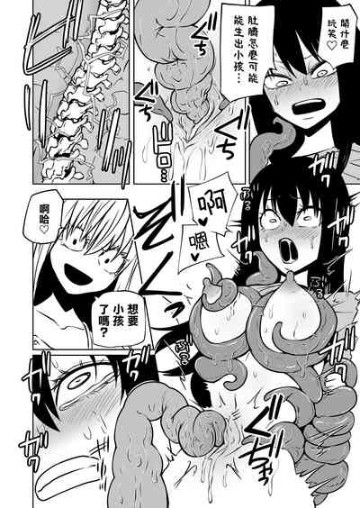 第9页图