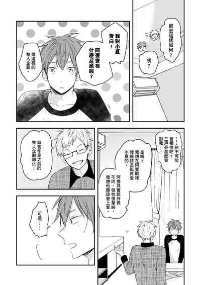 第109页图