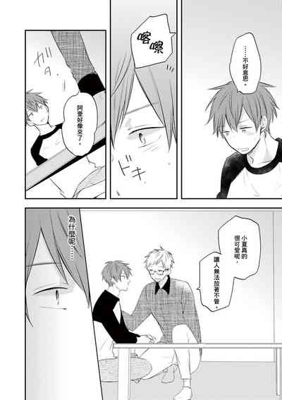 第117页图