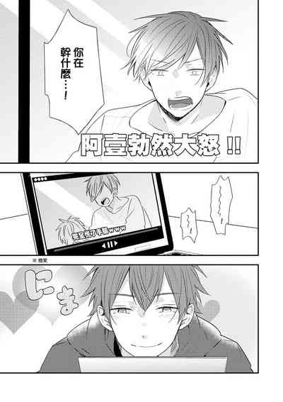 第137页图