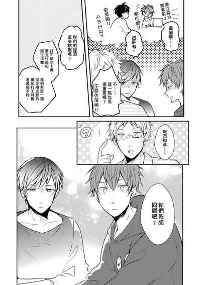 第13页图