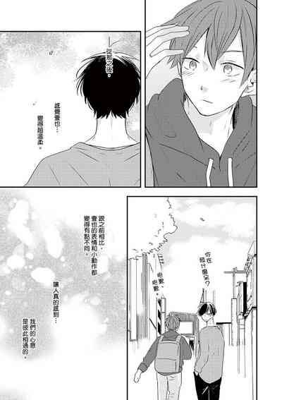 第141页图