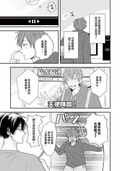 第149页图