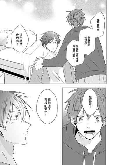 第153页图
