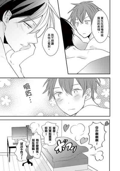 第169页图
