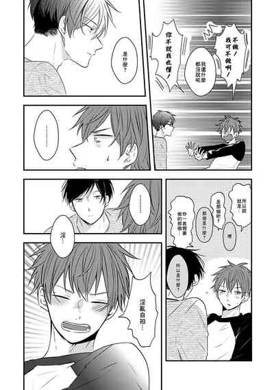 第173页图