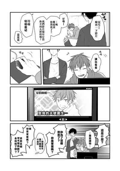 第181页图