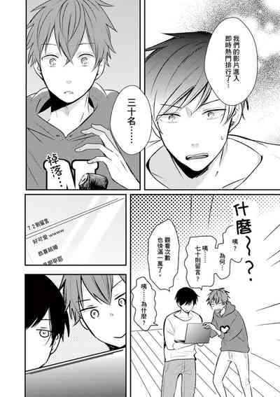 第21页图