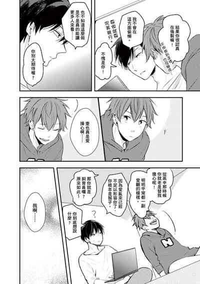 第29页图