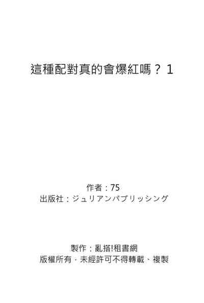 第33页图