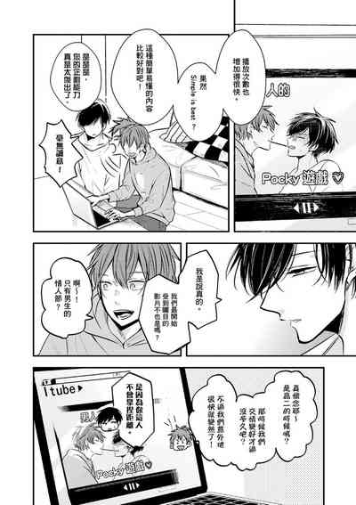 第37页图