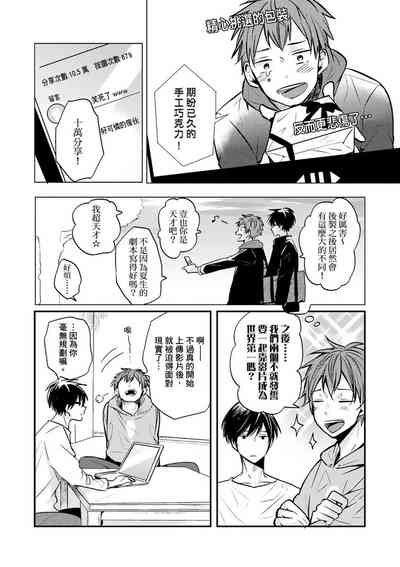第41页图