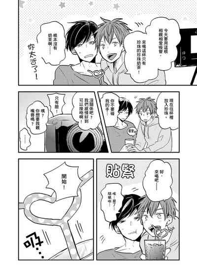 第45页图