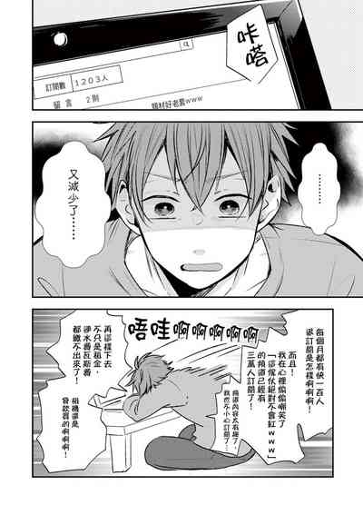 第5页图