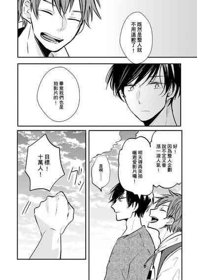 第61页图