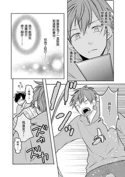 第77页图