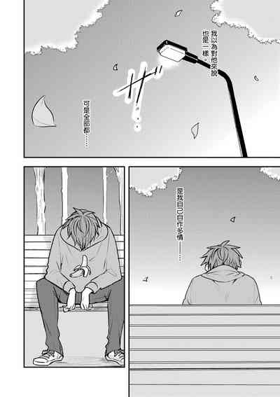 第93页图